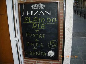 2015 06 06 et 07  ALMERIA SANTA CRUZ (6)